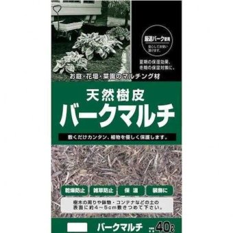 バークマルチ 40L 2袋セット 天然樹皮 あかぎ園芸 杉 マルチング材 園芸用品 雑草防止 乾燥防止 保湿 保温 土壌改良 ガーデニング 花壇 菜園 庭木 鉢植え 植木 根元保護 園芸資材