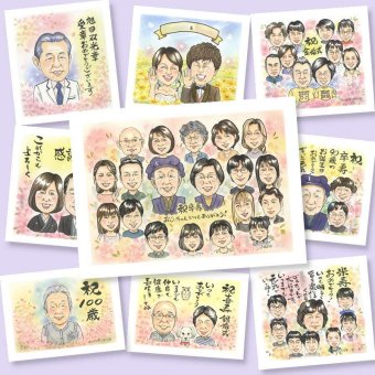 卒寿のプレゼントに、似顔絵という特別な贈り物をお届け。大切なお祝いにも安心してご注文いただけます。 似顔絵 ギフト 卒寿 贈り物 手描き プレゼント 名入れ 卒寿 長寿 米寿 記念 大人数 おばあちゃん 祖父母 おじいちゃん 下書き確認 修正無料 名入れ かわいい サプライズ 宝物 親孝行 卒寿 長寿祝い 90歳 一生もの 感動 メモリアルギフト 感激 快気祝い 還暦祝い ブライダルギフト 贈答品