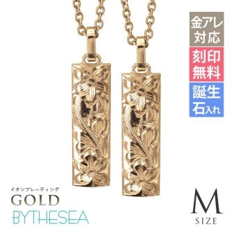 金属アレルギー対応 ペアネックレス ハワイアンジュエリー 刻印無料 誕生石 純チタン ゴールドカラー バレルプレート Mサイズ チェーン付 イオンプレーティング メンズ レディース プレゼント ハロウィン 【品番：CG-TIP411-RYP】