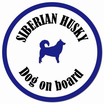 カラフル Dog on board シベリアンハスキー ホワイト＆ネイビー カーサイン 車 マグネットステッカー 犬 マグネット 強力 直径13cm 丸型 おしゃれ かわいい ドラレコステッカー 安全対策 危険運転 煽り運転 アニマル 動物 犬種別 屋外 防水 屋内