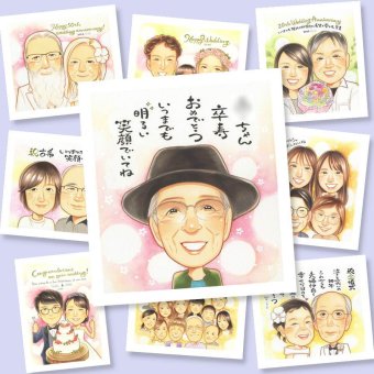 似顔絵 ギフト 卒寿祝い 手描き プレゼント 名入れ 贈り物 卒寿 長寿祝い 90歳 誕生日 長寿 お母さん お父さん 家族 両親 下書き確認 修正無料 名入れ 似てる そっくり 喜ばれる 宝物 長寿祝い 90歳 思い出 感動 ハロウィン 米寿祝い 贈答品 大人数 二次会 大量注文 節目 披露宴 結婚祝い ウェディングギフト 喜寿祝い 同窓会 カラフル イラスト