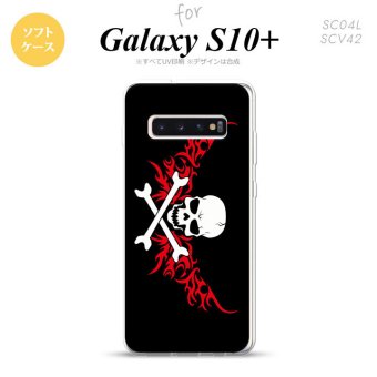 SC-04L SCV42 Galaxy S10+ スマホケース ソフトケース ドクロ 白 横 赤 メンズ レディース nk-s10p-tp880