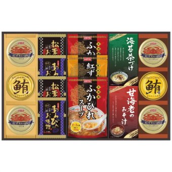 【送料無料・包装無料・のし無料】中久 贅沢フリーズドライとふかひれスープ FS-120Y(A3) /ギフト お歳暮 入学祝い 卒業祝い 就職祝い 結婚祝い 誕生日 出産祝い 引越祝い 香典返し 新盆 初盆 御礼 内祝い 快気祝い ご挨拶 志 法事