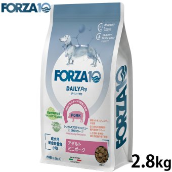 フォルツァ10 FORZA10 ドッグフード デイリープロ アダルトミニ ポーク 2.8kg