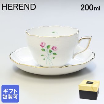 ヘレンド ティーカップ&ソーサー AKPシリーズ 洋食器 200ml 手描き 兼用カップ（ティー・コーヒー） 730000 AKP 【00730000-AKP】 洋食器 送別会 誕生日 お中元 結婚祝い 結婚式 高級【スペシャルラッピング660円(別売り)】 父の日 母の日 即日発送 成人祝い ホワイトデー