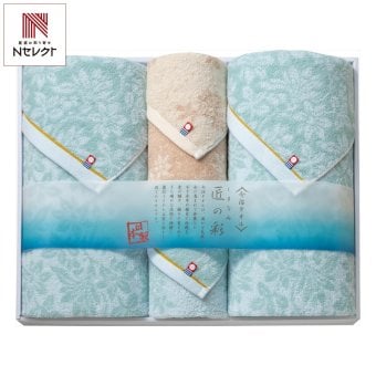 しまなみ匠の彩 今治 タオル ギフトセット 3種 計4枚入 今治タオル 綿100％ タオルセット【北海道・沖縄県・離島 配送不可】