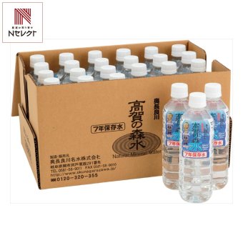 高賀の森水 7年保存水 軟水 500mL×24本 防災備蓄水 非常用飲料水 長期保存水【北海道・沖縄県・離島 配送不可】