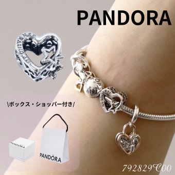 ボックス・ショッパー付 PANDORA(パンドラ) ★ Openwork Family Heart & Star Charm ★ オープンワーク ファミリーハート＆スター チャーム ★ ブレスレット カスタマイズ アクセサリー シンプル 日常使い 誕生日 記念日 母の日 プレゼント ギフト｜チャーム 単品