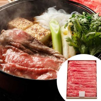 松阪牛 すき焼き肉 400g バラ肉 A5等級相当 ブランド牛 国産 牛肉 和牛 高級 贅沢 グルメ ギフト お取り寄せ 贈答用 贈り物 誕生日 プレゼント お祝い 内祝い お返し 記念日 すきやき すき焼き用 敬老の日