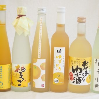 黄金色の一滴柚子6本セット(国内産ゆず使用ゆずとろ 7%(福島県) 柚子小町7%(長崎県) 大分県産ゆず100% 小野屋のゆず6% 柚子っこ7%(愛知県) 馬路村のゆず、はじめました。ゆず梅酒7% 国産ゆず100％おばあちゃんのゆず酒 7度) 500ml