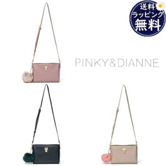 【無料ラッピング】 ピンキーダイアン PinkyDianne ショルダーバッグ カラーボール ショルダー ファー チャーム つき レディース ブランド 正規品 新品 ギフト プレゼント 人気 おすすめ 誕生日 記念日 クリスマス 送料無料 pdb522703