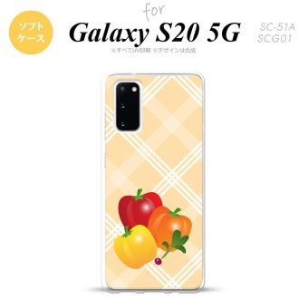 SC-51A SCG01 Galaxy S20 スマホケース ソフトケース ベジタブル パプリカ オレンジ メンズ レディース nk-s20-tp668