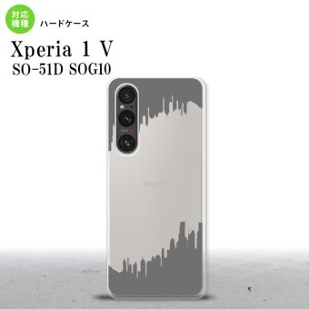 Xperia 1V Xperia 1V スマホケース 背面ケース ハードケース ホラー グレー 2023年 6月発売 nk-xp15-195