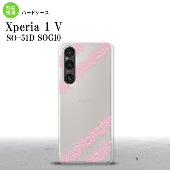 Xperia 1V Xperia 1V スマホケース 背面ケース ハードケース レース 帯 A ピンク 2023年 6月発売 nk-xp15-1095