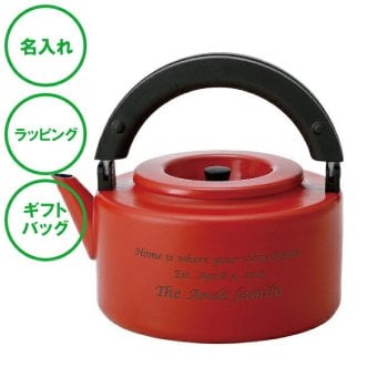名入れ やかん フラットケトル レッド 琺瑯 ホウロウ 2.3 ガス IH 両対応 茶こし ラッピング ギフトバッグ プレゼント 父の日 母の日 誕生日 夫婦 結婚祝い 敬老の日 新築祝い