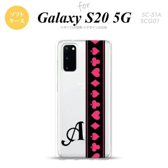 SC-51A SCG01 Galaxy S20 スマホケース ソフトケース トランプ 帯 黒 ピンク +アルファベット メンズ レディース nk-s20-tp524i