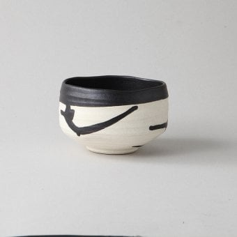 シガラキ黒流 抹茶碗 陶器 美濃焼 やきものの里から、暮らしを贈ります。　ギフト 食器 セット テーブルウェア