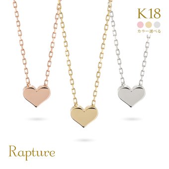 ゴールド ネックレス K18 18金 ネックレス ミニハート ゴールド ネックレス チェーン リバーシブル 選べる3色 イエロー ピンク ホワイト シンプル 華奢 上品ご褒美 彼女 妻 女性 レディース 誕生日 プレゼント ハロウィン 【品番：CG-MA-371】