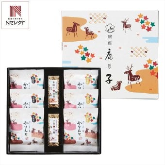 銀座 鹿乃子 和菓子 詰め合わせ ギフトセット 4種 計8点入 お菓子 個包装 かりんとう 羊羹 お茶請け お茶菓子