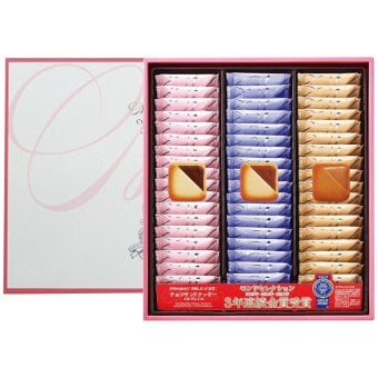 送料無料 お歳暮 銀座コロンバン東京 メルヴェイユ(チョコサンドクッキー) 54枚入  9605-043 ※11/2以降の出荷予定となります。北海道・沖縄・離島は配達不可 全国送料無料 御歳暮 早割 お歳暮2026 御挨拶 お取り寄せ グルメ スイーツ