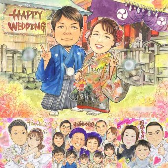 結婚記念日のプレゼントに、贈った瞬間の笑顔まで楽しみになる一枚。 似顔絵 ギフト 結婚式 手描き プレゼント 贈り物 名入れ 結婚記念日 挙式 お祝い 記念 ウェルカムボード 同僚 家族 カップル 友人 友達 名入れ 修正無料 下書き確認 サプライズ 親孝行 宝物 喜ばれる 結婚式 一生もの 宝物 ウェディング メモリアル 応援 ホワイトデー 感激 還暦祝い 喜寿祝い お祝い返し 大人数 引っ越し