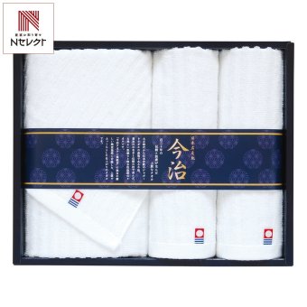 今治 プレミアムホワイトII タオル ギフトセット 2種 計3枚入 今治タオル 綿100％ ハンドタオル セット【北海道・沖縄県・離島 配送不可】