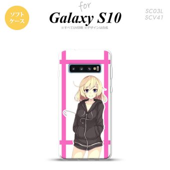 SC-03L SCV41 Galaxy S10 スマホケース ソフトケース 女の子 B ピンク メンズ レディース nk-s10-tp1327