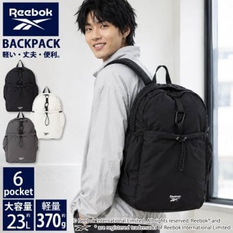 Reebok リーボック ナイロンリュック 約23L a4 軽量 軽い リュックサック  レディース メンズ ユニセックス 通学 学生 高校生 通勤 大人 カラビナ付き デイパック  ワンポイントロゴ シンプル アウトドア スポーツリュック ブランド 旅行 2026 karlas
