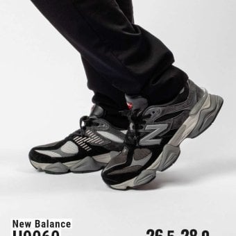ニューバランス New Balance U9060 スニーカー ユニセックス レディース メンズ  シューズ
