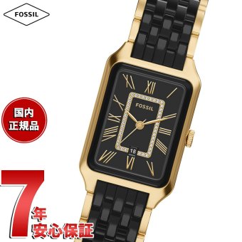 フォッシル FOSSIL 腕時計 レディース RAQUEL デイト アナログ ステンレススチール＆ブラックセラミックウォッチ CE1135【2026 新作】