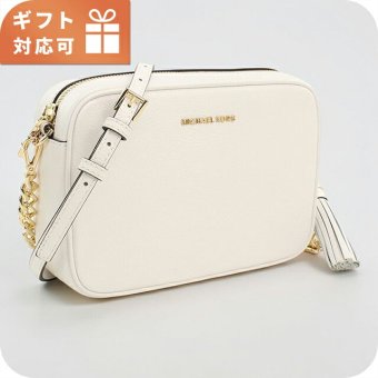 マイケルコース 斜め掛け ショルダーバッグ レディース ブランド MICHAEL KORS JET SET  レザー 32F7GGNM8L ホワイト