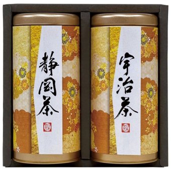 【ギフト対応無料】宇治森徳 産地銘茶詰合せ (AKU-25) ※送料無料(北海道・沖縄は除く)
