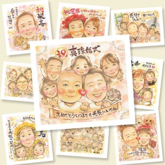 真珠婚の記念に、大切な人の笑顔を、やさしく形にします。大切なお祝いにも安心してご注文いただけます。 贈り物 結婚記念日 似顔絵 名入れ 手描き ギフト プレゼント 真珠婚 金婚式 銀婚式 大人数 夫婦 両親 家族 下書き確認 名入れ 修正無料 そっくり かわいい 親孝行 一生もの 真珠婚 感謝 記念日 親孝行 結婚30周年 二次会 クリスマス 古希祝い お祝い返し カラフル 結婚祝い