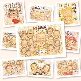 米寿のギフトに、大切なひとを似顔絵にしませんか。大切なお祝いにも安心してご注文いただけます。 プレゼント 似顔絵 米寿祝い 手描き 贈り物 名入れ ギフト 米寿 記念 長寿 傘寿 大人数 祖父母 おじいちゃん おばあちゃん 名入れ 下書き確認 修正無料 一生もの 似てる 宝物 サプライズ 米寿祝い 長寿祝い 一生もの 88歳 還暦祝い 二次会 初任給 百寿祝い 古希祝い お祝い返し