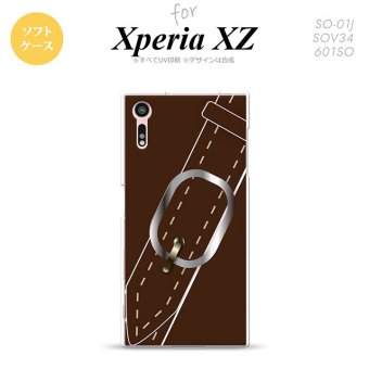 【SO01J】【スマホケース/スマホカバー】【エクスペリア XZ 】SO01J スマホケース XPERIA XZ SO-01J カバー エクスペリア XZ  ベルト 茶 nk-so01j-tp327【メール便送料無料】