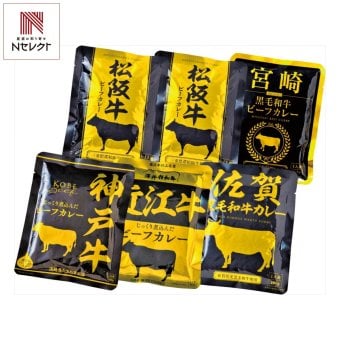 ご当地カレーセット 6人前 ビーフカレー レトルトカレー 和牛カレー【北海道・沖縄県・離島 配送不可】