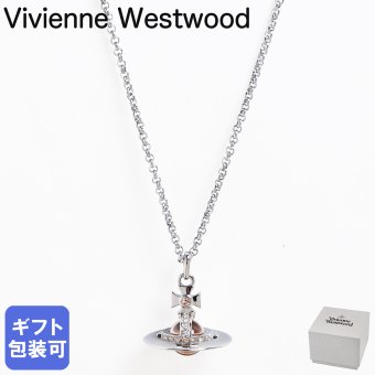 ヴィヴィアンウエストウッド Vivienne Westwood ネックレス ペンダント NEW TINY ORB タイニーオーブ レディース シルバー ライトピーチ 6302009702P762 ジュエリー 送別会 誕生日 結婚祝い 結婚式 彼氏 息子 夫 男性 高級 父の日 母の日【スペシャルラッピング660円(別売り)】 即日発送 彼氏 財布 バレンタイン