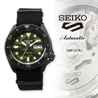 SEIKO 腕時計 セイコー 時計 ウォッチ セイコーファイブ 5スポーツ 流通限定モデル SKX ストリート スタイル 自動巻き メンズ SRPJ37K1 [並行輸入品]