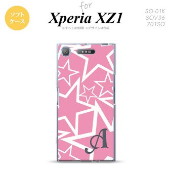 【SO01K】【スマホケース/スマホカバー】【エクスペリア XZ1】SO01K スマホケース Xperia XZ1 ケース エクスペリア XZ1 イニシャル 星 ピンク×白 nk-so01k-tp1118ini【メール便送料無料】