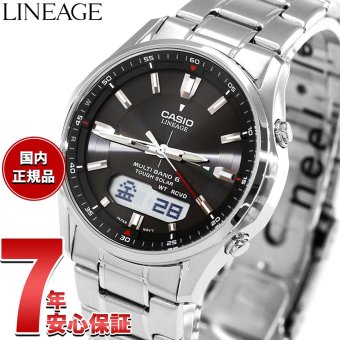 カシオ リニエージ CASIO LINEAGE 電波 ソーラー 電波時計 腕時計 メンズ アナデジ タフソーラー LCW-M100DE-1AJF