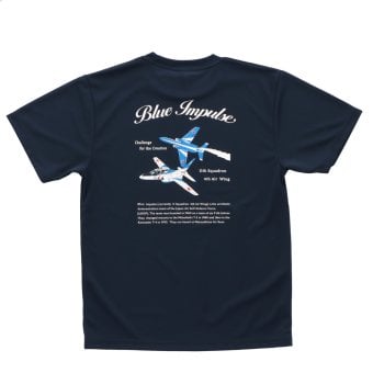 ドライTシャツ ブルーインパルス 基地ショップ限定 Tシャツ 飛行機 航空自衛隊 自衛隊 グッズ 半袖 エンブレム オリジナル 紺 ネイビー 速乾 吸水 アクロバット飛行 展示飛行 正規品 防衛省 ワンポイント バックプリント メンズ ユニセックス メッシュ ギフト プレゼント