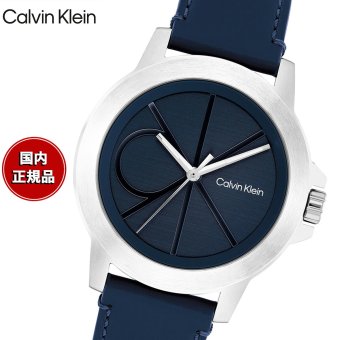 カルバン クライン CALVINKLEIN RESET42 腕時計 メンズ クォーツ 25200526 カルバンクライン