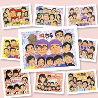 古希 似顔絵 贈り物 名入れ ギフト 手描き プレゼント 古希 70歳 長寿祝い 長寿 誕生日 大人数 両親 お父さん 家族 お母さん 下書き確認 名入れ 修正無料 サプライズ 一生もの 親孝行 そっくり 70歳 長寿祝い 思い出 百寿祝い 結婚祝い 傘寿祝い 喜寿祝い ホワイトデー キレイ 二次会 メモリアルギフト ハロウィン バレンタインデー 贈答品 感謝