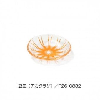 セトクラフト クラゲ ガラスプレート 豆皿 アカクラゲ 小皿 醤油皿 薬味皿 おしゃれ 透明感 てびねり 涼しげ 和食器 洋食器 キッチン雑貨 卓上小物 ギフト プレゼント 贈り物 インテリア雑貨