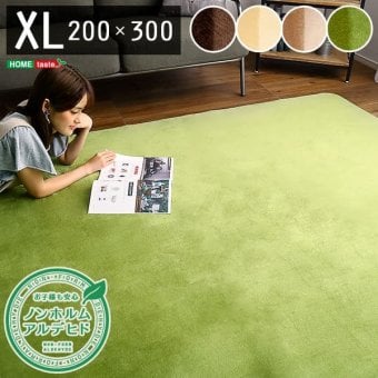 ラグ カーペット マット 高密度フランネルマイクロファイバー 200×300cm キッチンマット タイルマット 難燃 プレイマット 玄関マット ジョイントマット 傷防止 バスマット