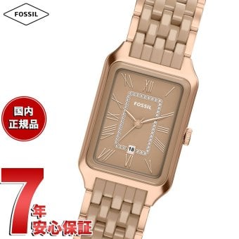 フォッシル FOSSIL 腕時計 レディース RAQUEL デイト アナログ ステンレススチール＆ソルトキャラメルセラミックウォッチ CE1137【2026 新作】