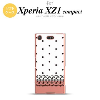 【SO02K】【スマホケース/スマホカバー】【エクスペリア XZ1】SO02K スマホケース Xperia XZ1 Compact SO-02K カバー エクスペリア XZ1 ドット・レース(A) 白 nk-so02k-tp358【メール便送料無料】