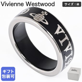 ヴィヴィアンウエストウッド Vivienne Westwood リング 指輪 Mサイズ(日本サイズ13-14号) CONDUT STREET レディース シルバー ブラック 6404017G01P107 FJ107 M ジュエリー 送別会 誕生日 結婚祝い 結婚式 彼氏 息子 夫 男性 高級 父の日 母の日【スペシャルラッピング660円(別売り)】 即日発送 彼氏 財布 バレンタイン