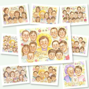 似顔絵 米寿 ギフト プレゼント 手描き 贈り物 名入れ 米寿 長寿祝い 誕生日 長寿 88歳 大人数 お母さん 家族 お父さん 両親 下書き確認 名入れ 修正無料 一生もの 親孝行 実績多数 似てる 長寿 思い出 88歳 米寿祝い 引っ越し 同窓会 お祝いの品 傘寿祝い クリスマス 白寿祝い 初任給 オーダーメイド 感激 結婚祝い 色紙 サプライズ メモリアルギフト