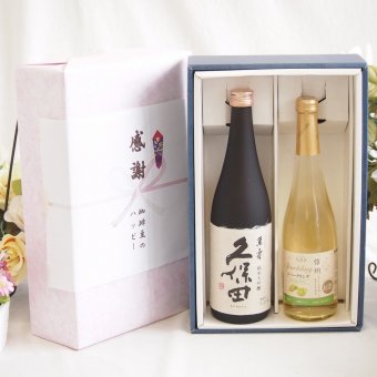感謝の贈り物ボックス 日本酒萬寿とワインの贅沢な競演2本セット(アルプス 信州シャインマスカット＆ナイアガラワイン 7度(長野県) 日本酒久保田萬寿15度(新潟県)) 500ml×1本 720ml×1本